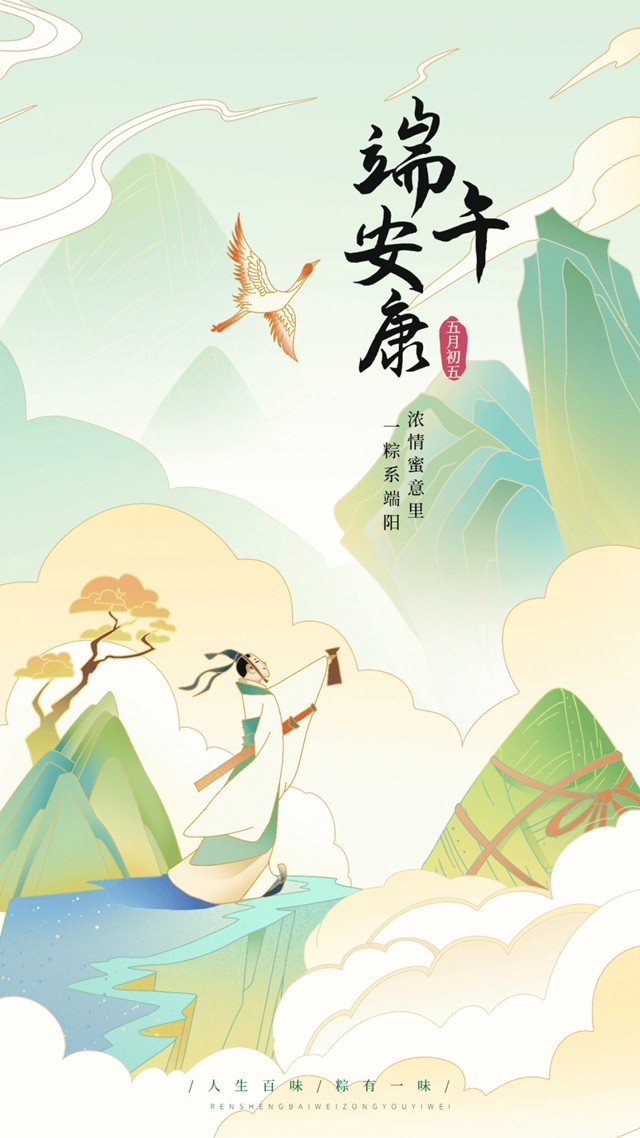 微信图片_20250602105306.jpg