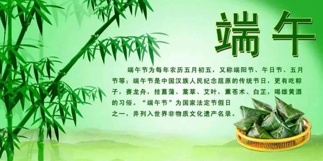 微信图片_20250602105323.jpg