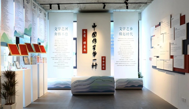 微信图片_20250602112420.jpg