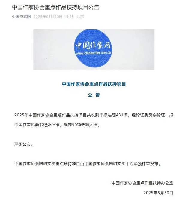 微信图片_20250605154924.jpg