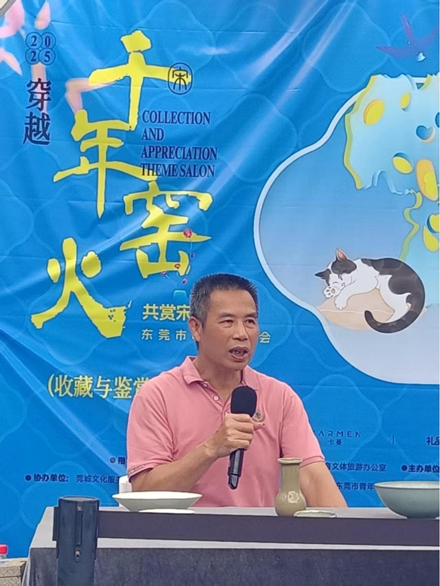 微信图片_20250605160905.jpg