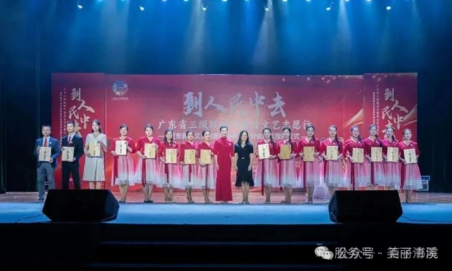 微信图片_20250606135724.jpg