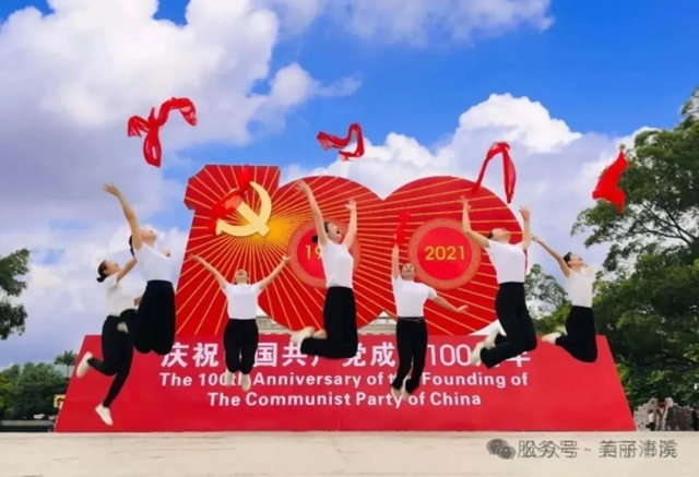 微信图片_20250606135842.jpg