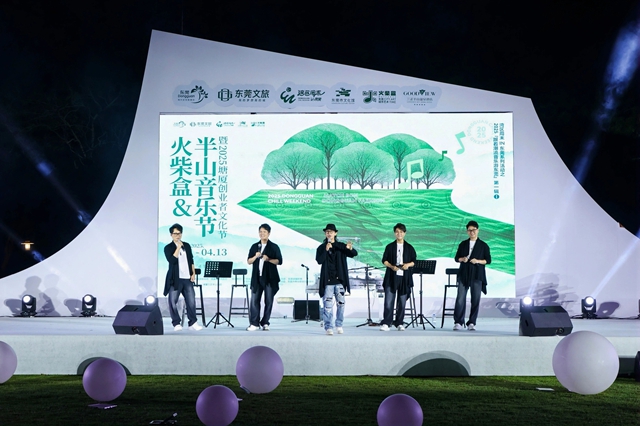 微信图片_20250607113406.jpg