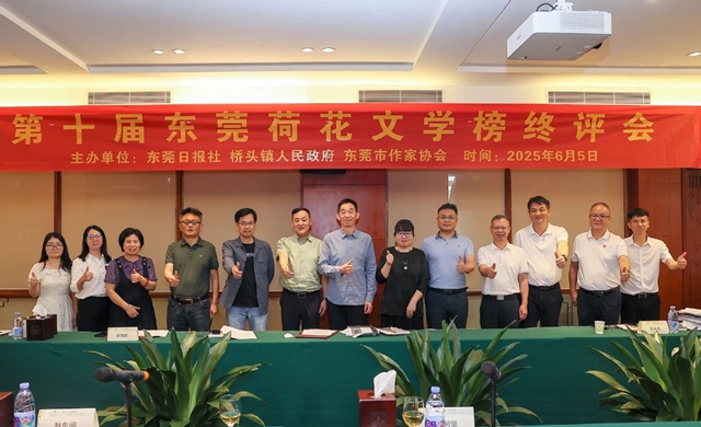 微信图片_20250607135528.jpg