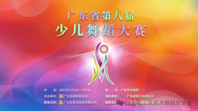 微信图片_20250609181825.jpg