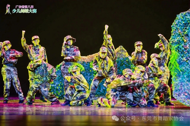 微信图片_20250609182157.jpg