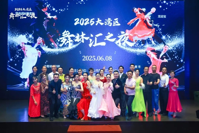 微信图片_20250611151057.jpg