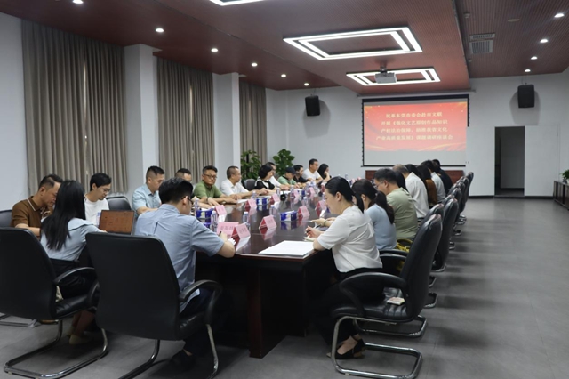 微信图片_20250611151600.jpg