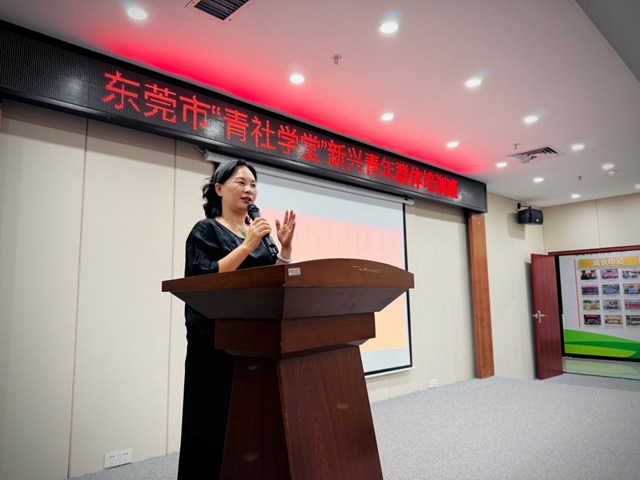 微信图片_20250613102835.jpg