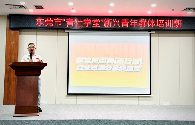 微信图片_20250613102838.jpg