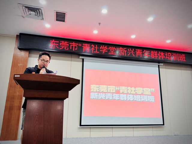 微信图片_20250613102842.jpg