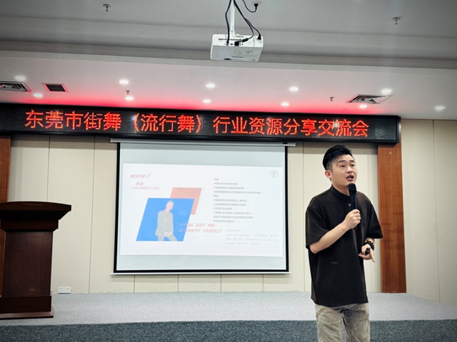 微信图片_20250613102849.jpg