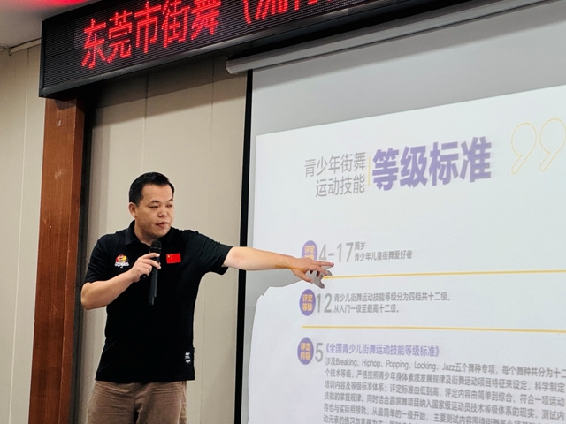 微信图片_20250613102856.jpg