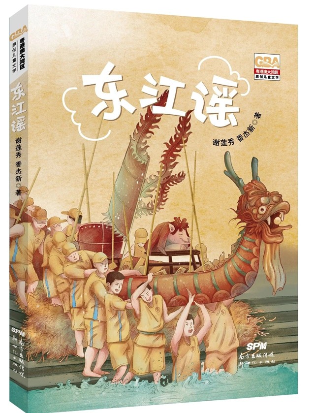 微信图片_20250616114131.jpg